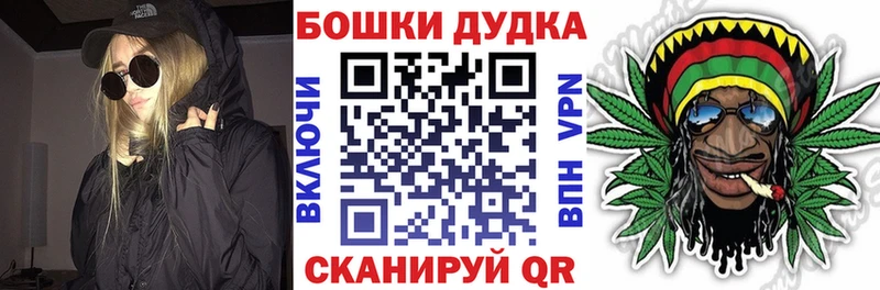 Что такое Анадырь A-PVP  Бутират  АМФ  COCAIN  Мефедрон 