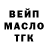 КЕТАМИН VHQ Adriano Moura