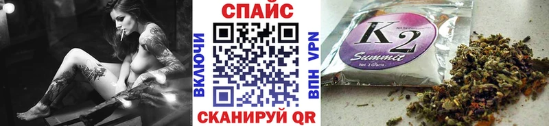БУТИРАТ оксибутират  дарнет шоп  Анадырь 