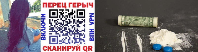 ссылка на мегу ONION  Анадырь  ГЕРОИН гречка  где найти наркотики 