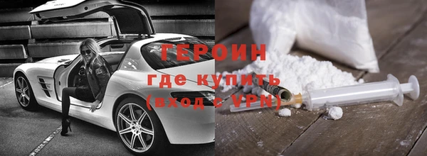 MDMA Premium VHQ Медвежьегорск