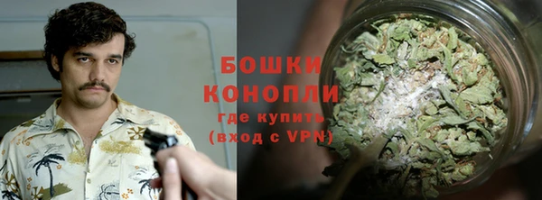 MDMA Premium VHQ Медвежьегорск
