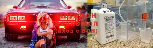 первитин Медногорск