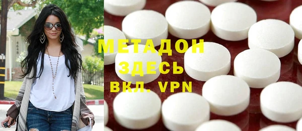 MDMA Premium VHQ Медвежьегорск