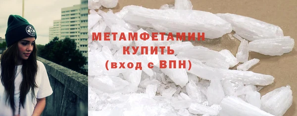 дмт Михайловка