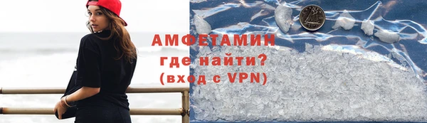 гашик Михайлов
