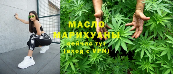 MDMA Premium VHQ Медвежьегорск