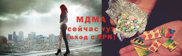 MDMA Premium VHQ Медвежьегорск