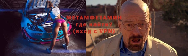 прущая мука Михайловск