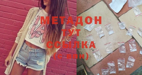 СК Мегион