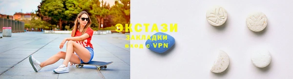 прущая мука Михайловск