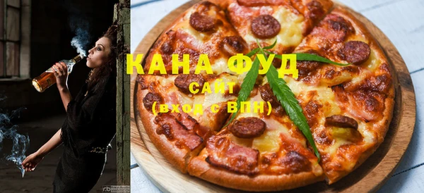 прущая мука Михайловск