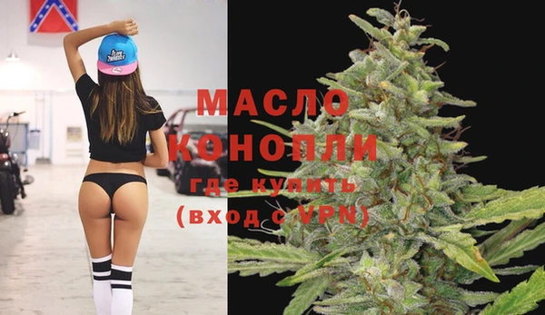 СК Мегион