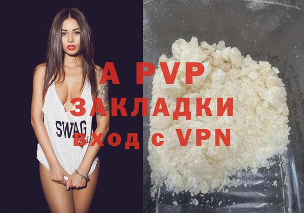 первитин Медногорск