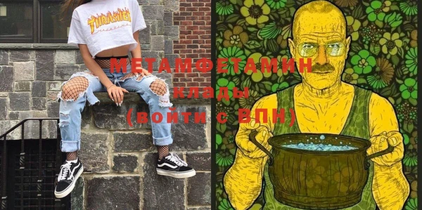 гашик Михайлов