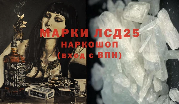 MDMA Premium VHQ Медвежьегорск
