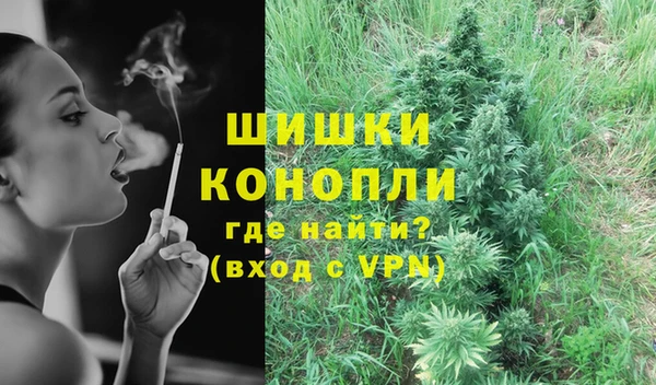 первитин Медногорск