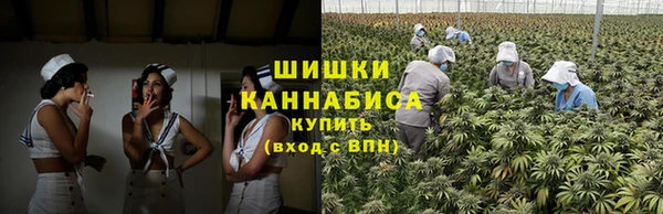 MDMA Premium VHQ Медвежьегорск