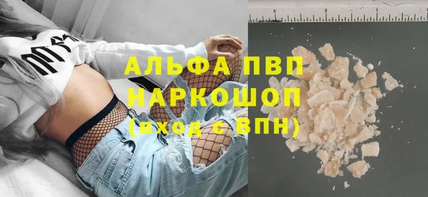 СК Мегион