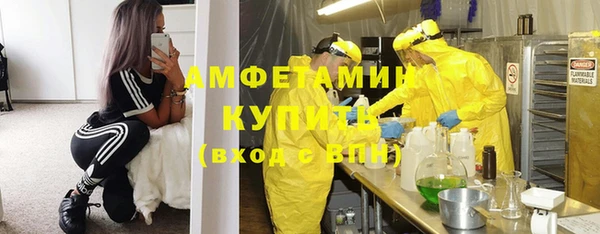 дмт Михайловка