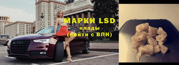 MDMA Premium VHQ Медвежьегорск