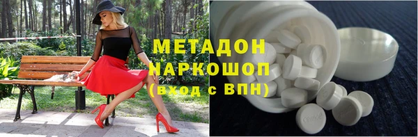 СК Мегион