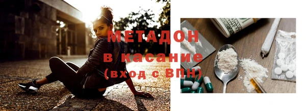 прущая мука Михайловск