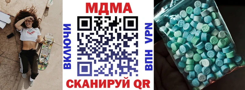 кракен как войти  Анадырь  МДМА кристаллы  как найти закладки 