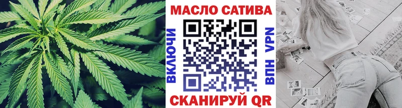 Дистиллят ТГК THC oil  наркота  Анадырь 