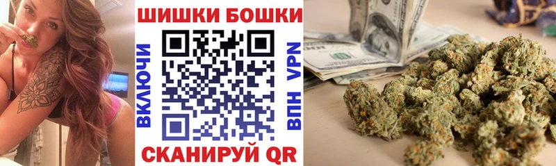 KRAKEN маркетплейс  Анадырь  Бошки марихуана LSD WEED  что такое  